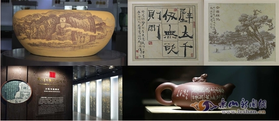 夾江 從西部瓷都到石墨烯地暖，三十年的產(chǎn)業(yè)蛻變