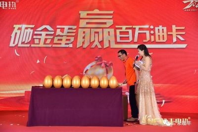 新渠道·新模式·新財(cái)富——暖豐電熱2020新品發(fā)布會(huì)暨經(jīng)銷商營(yíng)銷峰會(huì)圓滿成功，石墨烯地暖研發(fā)引領(lǐng)行業(yè)新篇章