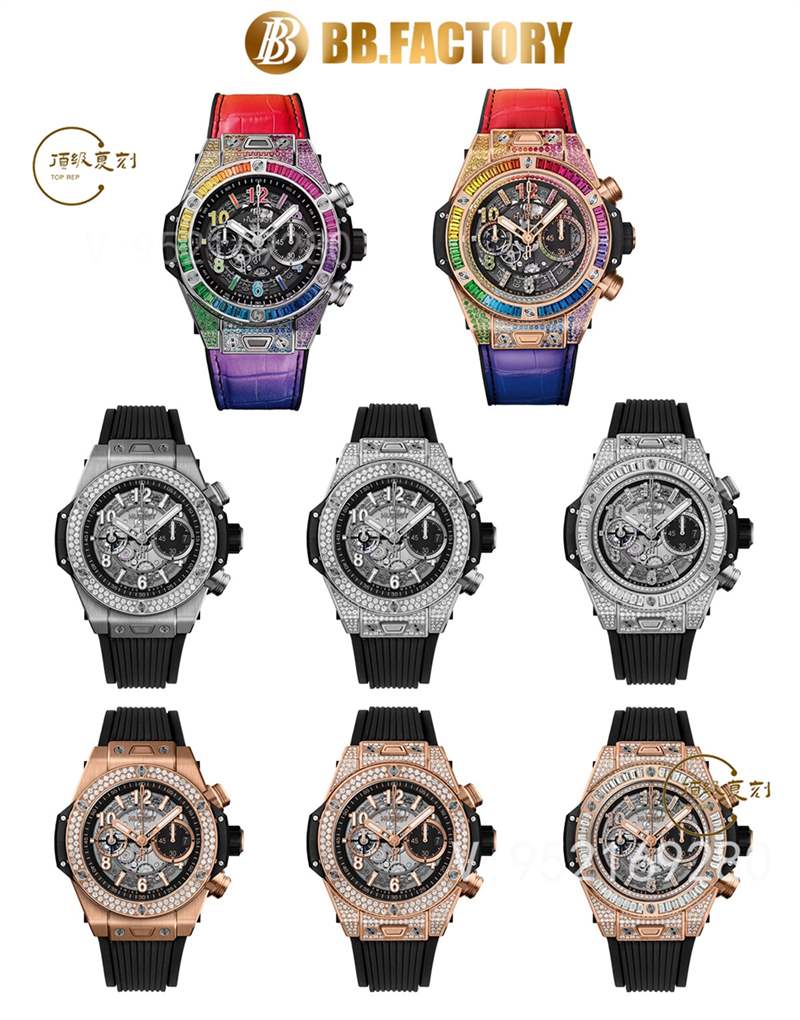 BBF廠宇舶恒寶Unico彩虹大爆炸新品上市,珠光璀璨-復(fù)刻表