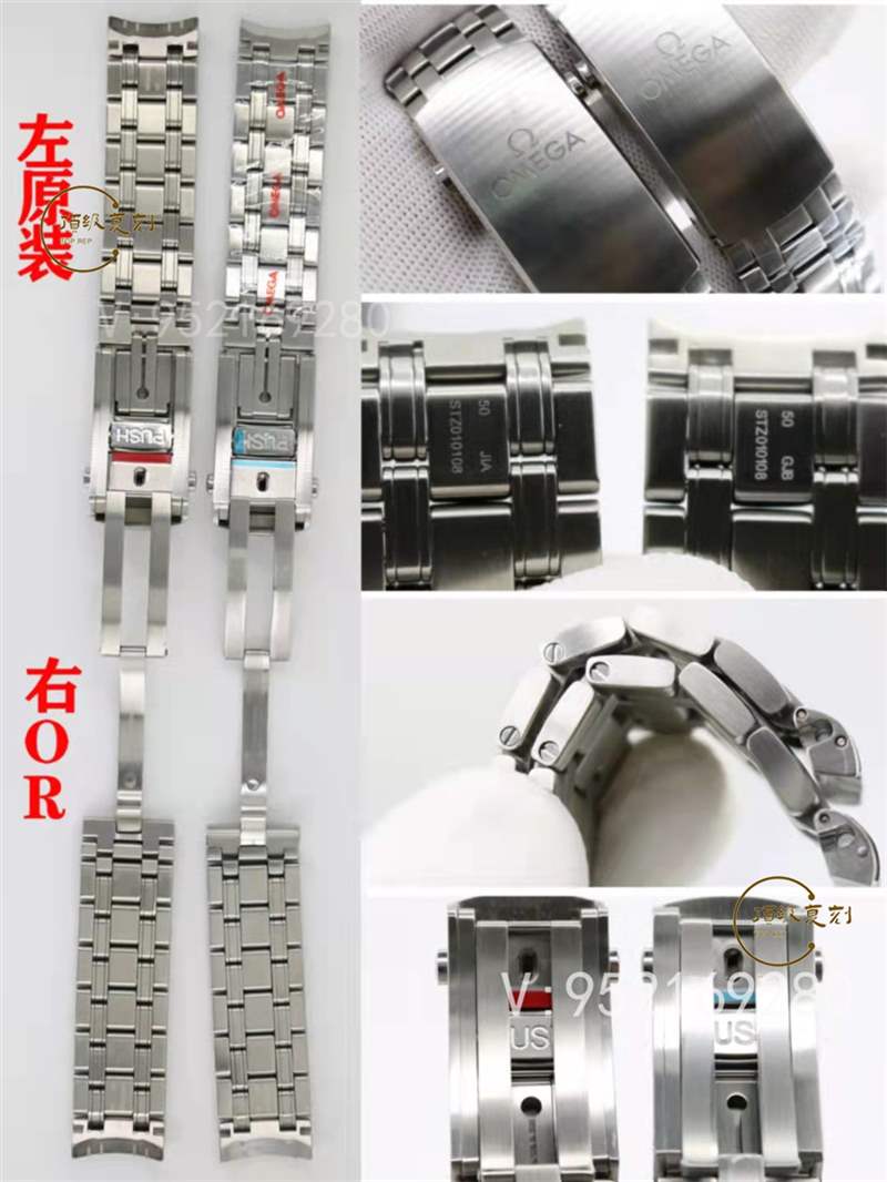 OR廠歐米茄海馬300灰盤復(fù)刻表對比正品怎么樣-復(fù)刻表