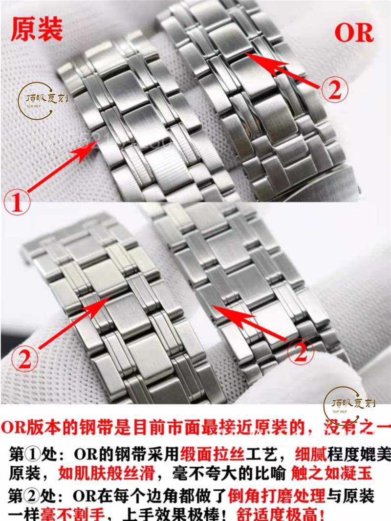 OR廠歐米茄海馬300灰盤復(fù)刻表對比正品怎么樣-復(fù)刻表