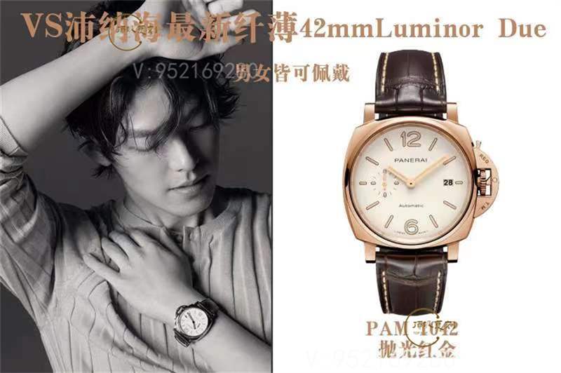 VS廠沛納海pam1042紅金腕表做工怎么樣,值得入手嗎-復刻表