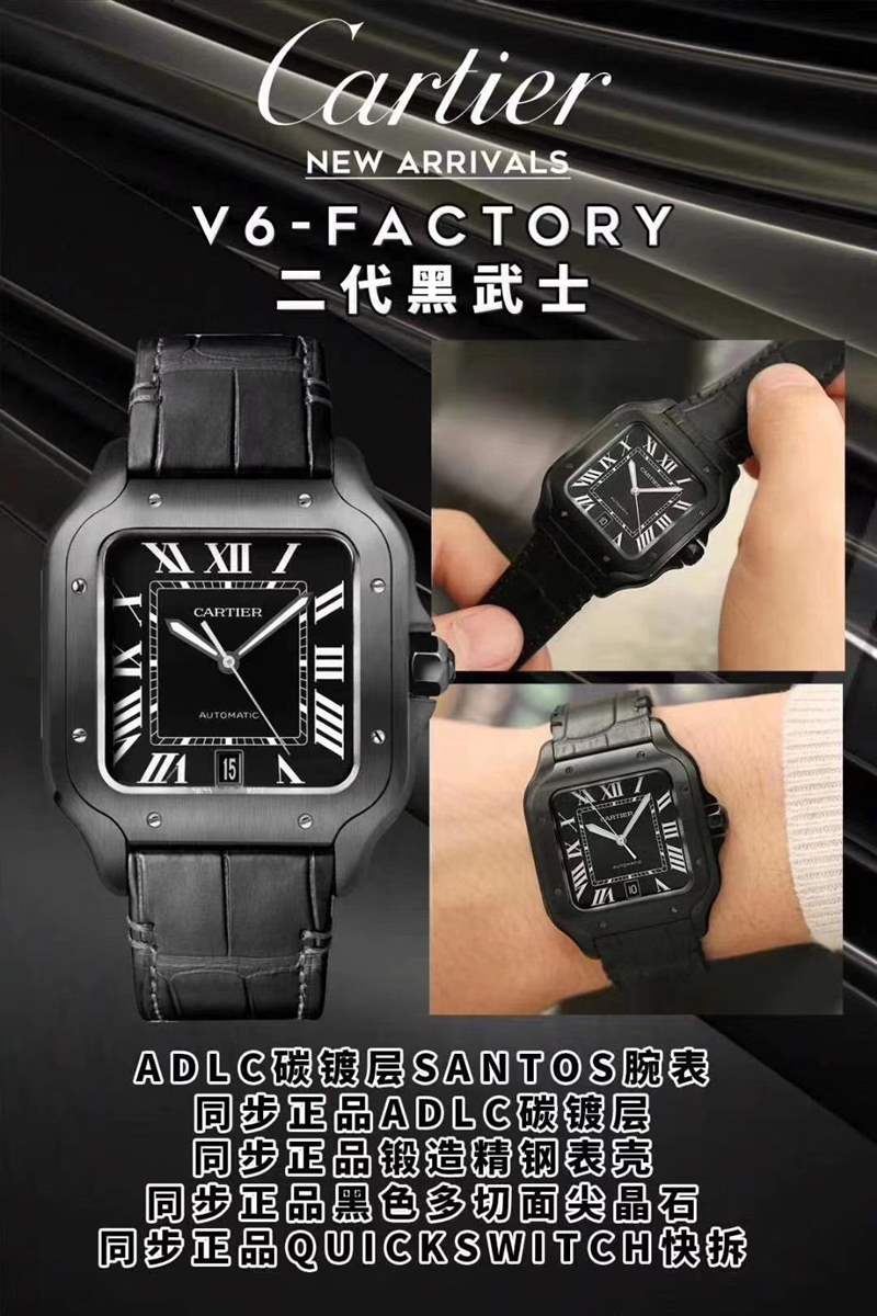 V6廠手表:揭秘V6廠復(fù)刻手表以及V6廠復(fù)刻表策略-復(fù)刻表