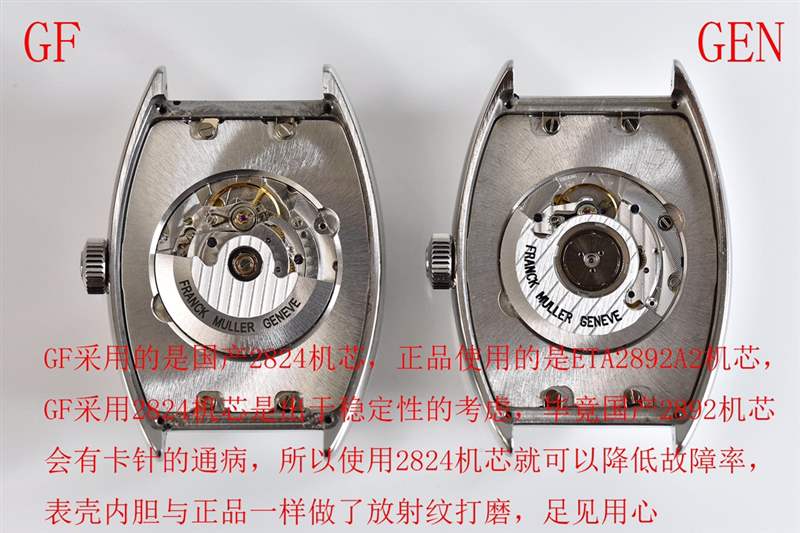 GF廠法穆蘭Casablanca系列8880復(fù)刻對比正品-復(fù)刻表