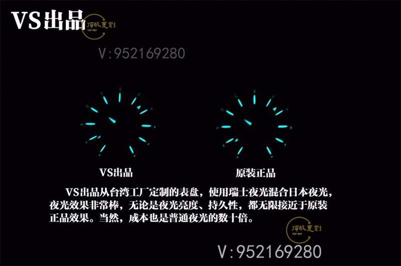 VS廠歐米茄海馬150m女士34mm機械表復(fù)刻做工對比正品怎么樣-復(fù)刻表