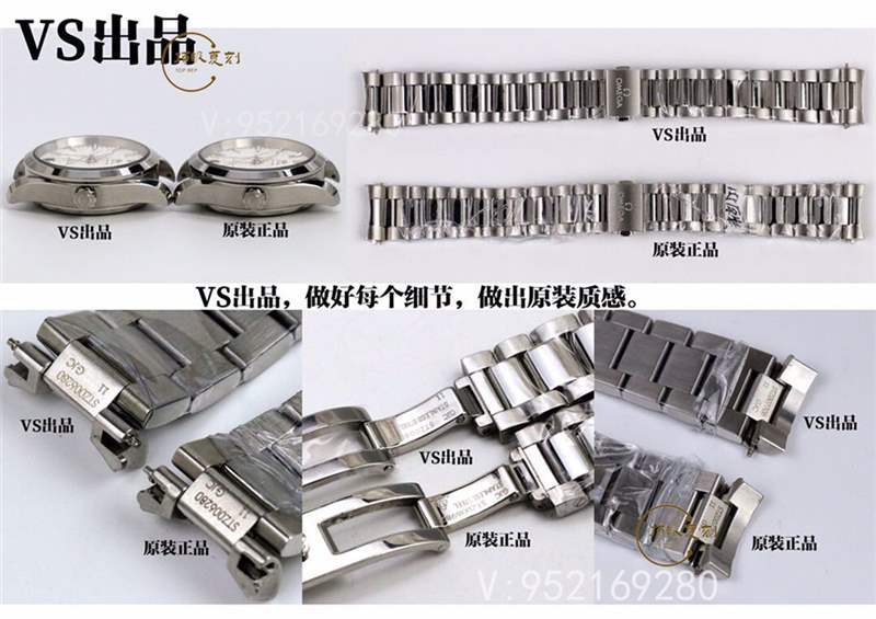 VS廠歐米茄海馬150m女士34mm機械表復(fù)刻做工對比正品怎么樣-復(fù)刻表
