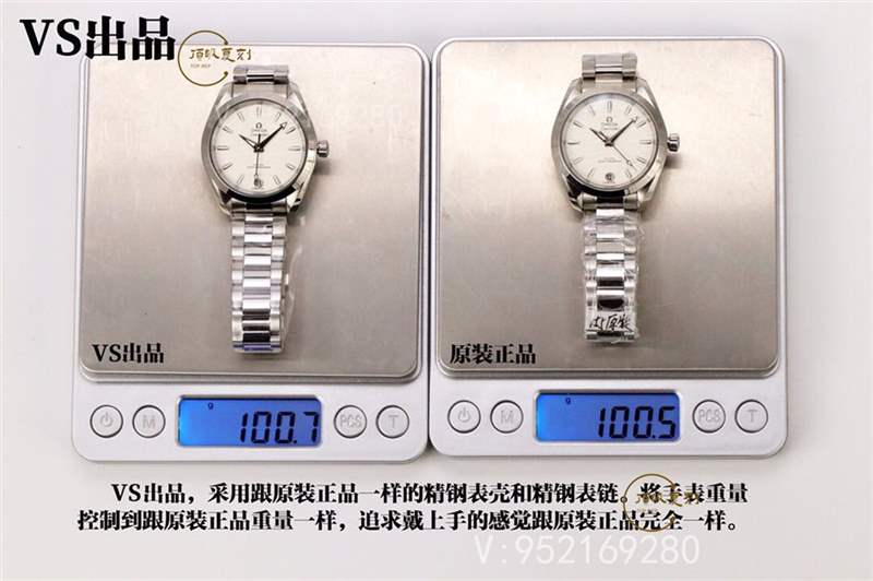 VS廠歐米茄海馬150m女士34mm機械表復(fù)刻做工對比正品怎么樣-復(fù)刻表