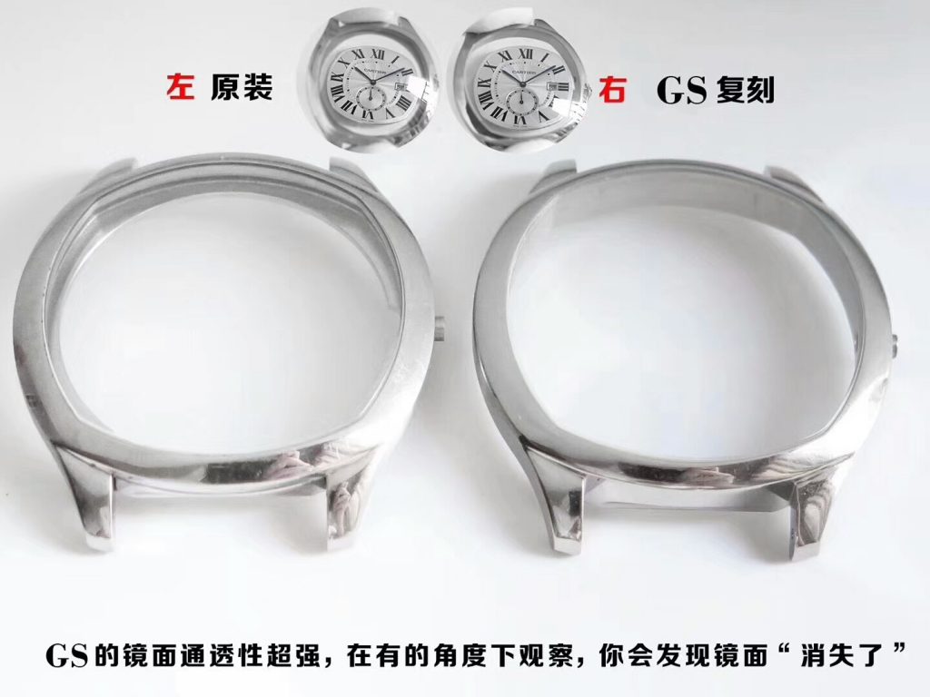 GS廠卡地亞WSNM0004復刻對比正品評測-復刻表