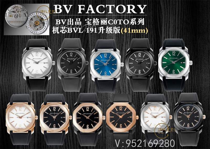 BV廠寶格麗octo機械機芯復刻表做工怎么樣-復刻表