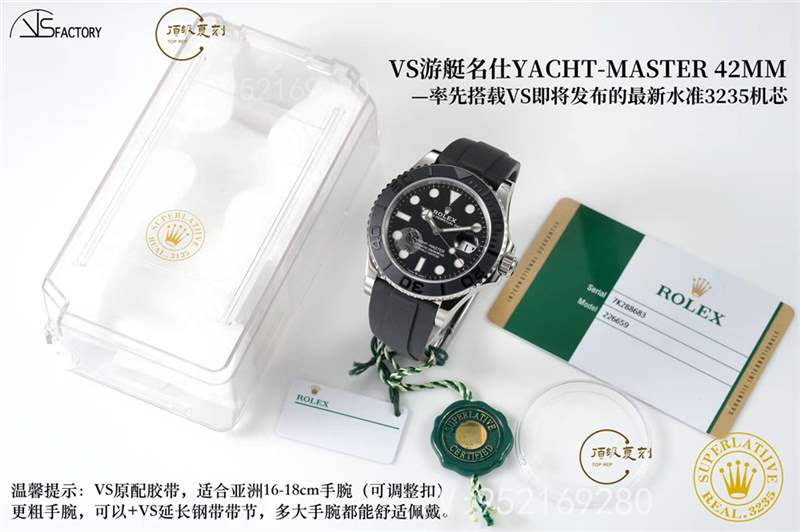 VS廠白金游艇-VS廠復刻勞力士白金游艇名仕做工怎么樣-復刻表