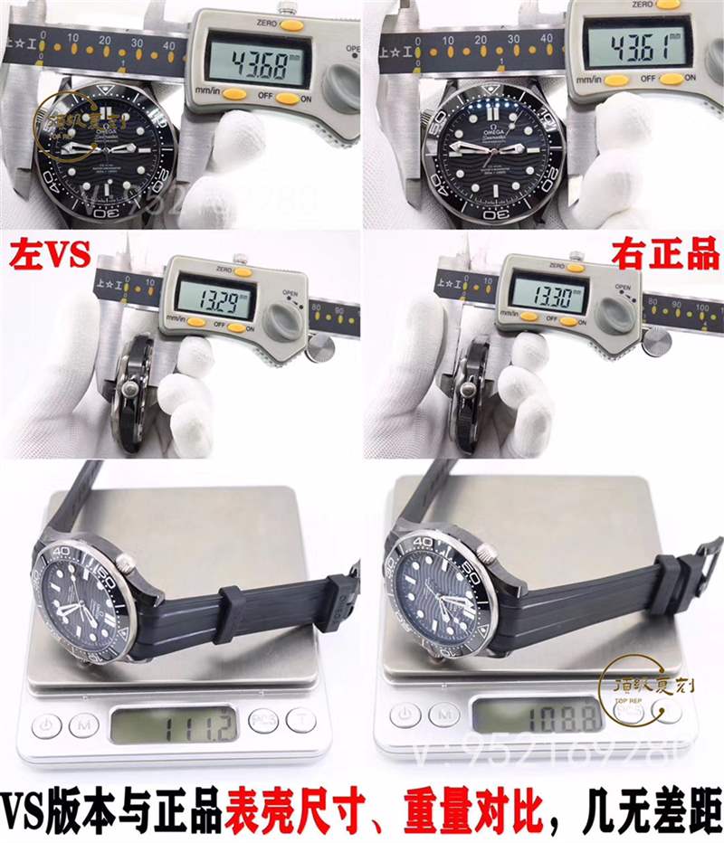 VS廠黑陶瓷鈦海馬300-VS廠歐米茄海馬300鈦陶瓷黑暗騎士復(fù)刻表對(duì)比正品-復(fù)刻表