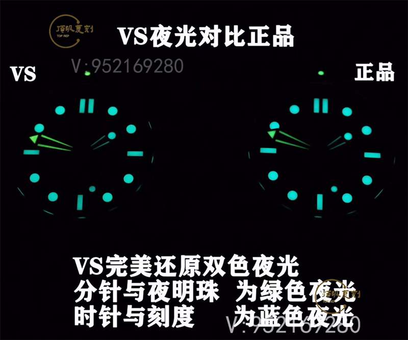VS廠黑陶瓷鈦海馬300-VS廠歐米茄海馬300鈦陶瓷黑暗騎士復(fù)刻表對(duì)比正品-復(fù)刻表