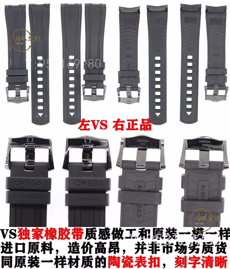 VS廠黑陶瓷鈦海馬300-VS廠歐米茄海馬300鈦陶瓷黑暗騎士復(fù)刻表對(duì)比正品-復(fù)刻表