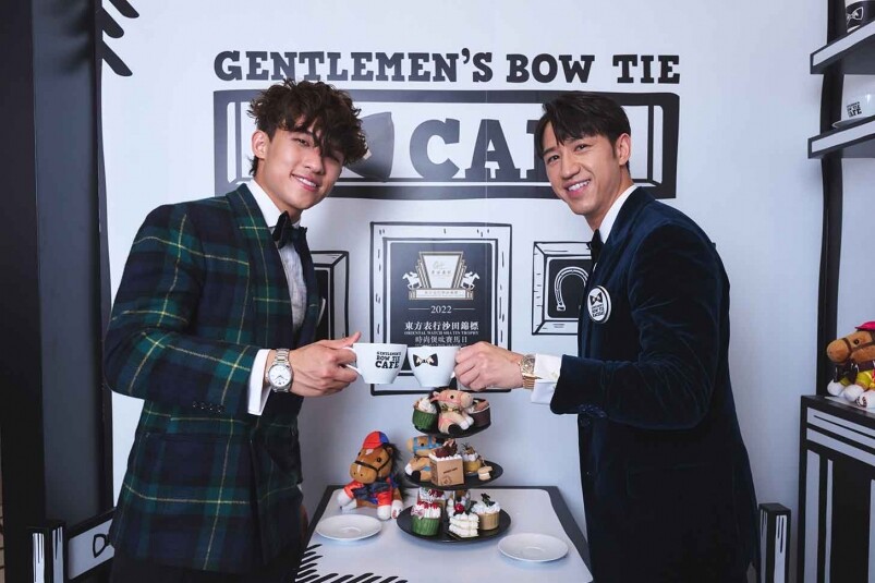 馮允謙及ANSONBEAN 東方表行沙田錦標「時尚煲呔賽馬日」帶來的紳士生活態度俱樂部-復刻表